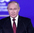 Владимир Путин - Мир Белогорья
