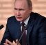 Пресс-релиз: Путин предложил запустить комплексную программу модернизации ЖКХ в России - Управление жилнадзора
