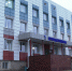 Борисовская ЦРБ - Мир Белогорья