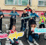 Более 500 белгородских школьников прошли мастер-класс по велобезопасности - ГИБДД