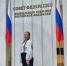 Белгородская школьница представила регион на заседании Совета при Президенте России - Губернатор и правительство