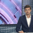 Такой день на Мире Белогорья - Мир Белогорья