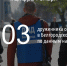 В Белгородской области работает 4 703 дружинника - Fonar.Tv