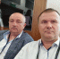 Создание цифровых кафедр обсудили на форуме в Иннополисе - БелГУ