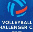 Кто выступит на FIVB Volleyball Challenger Cup-2022 - ВК Белогорье