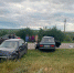 JPG Файл - УМВД Белгородской области