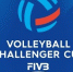 Стартует «FIVB Volleyball Challenger Cup» - ВК Белогорье