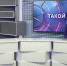 Такой день на Мире Белогорья - Мир Белогорья