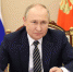 Владимир Путин - Мир Белогорья