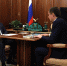 Вячеслав Гладков встретился с Владимиром Путиным - Vbelgorode.Com