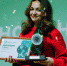 Фотография предоставлена award.reo.ru - БГИИК