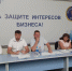 Круглый стол с пчеловодами региона состоялся в Белгороде - Управление ветеринарии