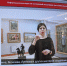 информационное видео - Мир Белогорья
