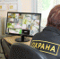 охранник - Мир Белогорья