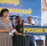 ЛДПР: Сербия и Россия — братья навек - ЛДПР