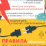 Неправильная эксплуатация электрооборудования может стать причиной пожара - МЧС