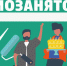 Электронные сервисы ФНС России в помощь самозанятым - Департамент финансов и бюджетной политики Белгородской области