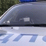 Белгородец натравил на инспекторов ДПС собаку - Vbelgorode.Com