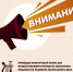 Проведен первый конкурс для предоставления грантов на развитие театрального дела в Белгородской области - Управление культуры
