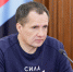 Губернатор «За прошедшие сутки тысячи человек перешли границу» - Vbelgorode.Com