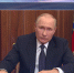 Владимир Путин - Мир Белогорья
