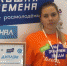 Школьница из Белгородского района поучаствовала во Всероссийском конкурсе «Большая перемена» - Сетевое издание Знамя 31
