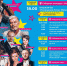 Belgorod Musik Fest 2022 Борислав Струлев и друзья - Литературный музей