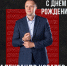 20220930_1.jpg - ВК Белогорье