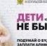 Благодаря судебным приставам отец выплатил алименты взрослому сыну - УФССП