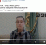 Покров… выше любых даров - ЦБС г. Белгорода