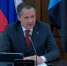 Вячеслав Гладков - Мир Белогорья
