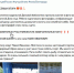 Отец – семьи опора - ЦБС г. Белгорода
