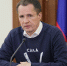 Губернатор сообщил о попадании снаряда на объект инфраструктуры Белгорода - Vbelgorode.Com
