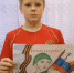 #В_ПОДДЕРЖКУ_МОБИЛИЗОВАННЫХ_И_УШЕДШИХ_ДОБРОВОЛЬЦАМИ - Департамент образования