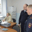 JPG Файл - УМВД Белгородской области