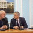 В Белгородском госуниверситете состоялся Международный форум «Публичное управление на региональном уровне» - БелГУ