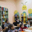 В Ракитянском районе продолжается реализация проекта «Специализированное пространство «Кубик Рубика» - Совет муниципальных образований