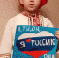 100 талантов - Департамент образования