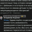 Шебекинцам после недавнего обстрела предлагают переехать в ПВР - Fonar.Tv