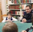 Белгородские судебные приставы провели лекцию в рамках Дня правовой помощи детям - УФССП