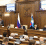 Белгородская областная Дума приняла законопроект «Об областном бюджете на 2023 год и на плановый период 2024 и 2025 годов» в первом чтении - Департамент финансов и бюджетной политики Белгородской области