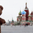 A teddy bear on a skateboard на Красной площади - ИА Белфинанс