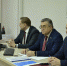 Судьи Белгородской области прошли курсы повышения квалификации в НИУ «БелГУ» - БелГУ