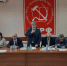 Пленум Комитета БРО КПРФ - КПРФ