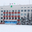 На Белгородчине обстреляли населённые пункты в двух горокругах - Belgorod.Sm.News
