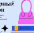 Белгородцы могут присоединиться к «Культурному марафону» - Мир Белогорья