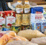 Школьники Белгородского района получают продуктовые наборы - Администрация Белгородского района