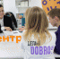В Белгородской области начал работу первый «Добро.Центр» - Департамент молодёжной политики