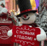 В Белгороде с 17 декабря заработает почта Деда Мороза - Vbelgorode.Com