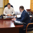 В регионе пройдёт областной день приёма граждан - Департамент цифрового развития